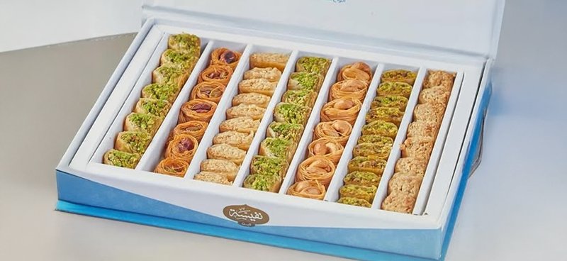 حلويات نفيسه - حي الجامعه