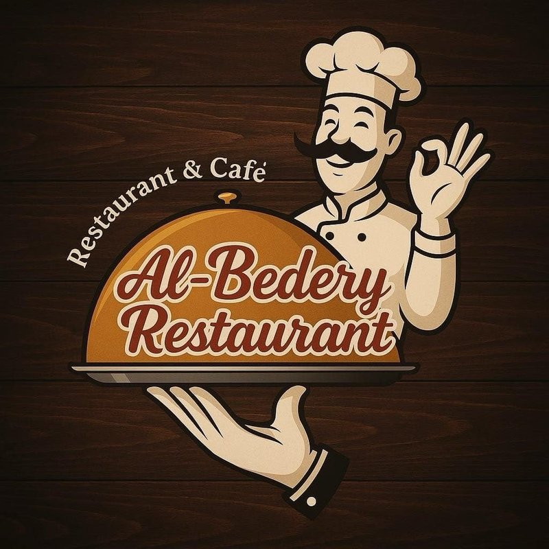 مطعم ومرطبات البديري