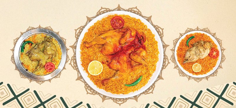 مندي طبق اليمن