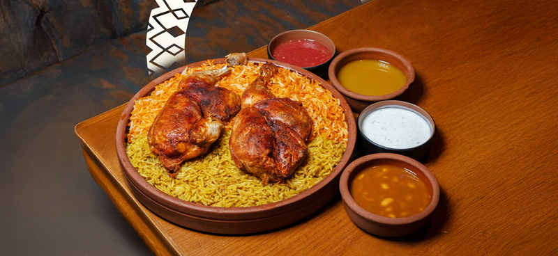 نكهة بغداد