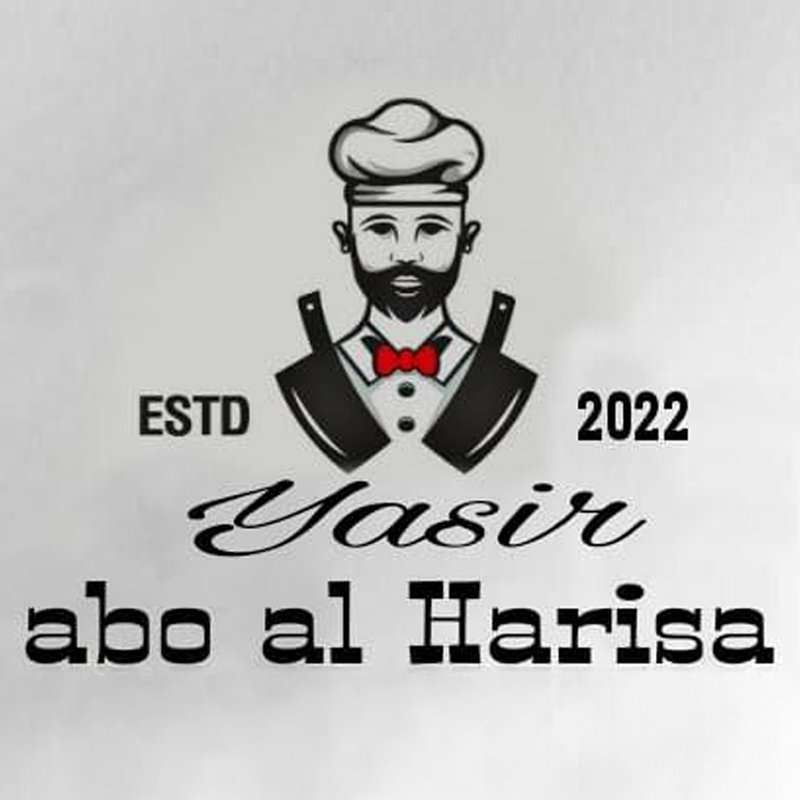 ياسر ابو الهريسة - الحرية