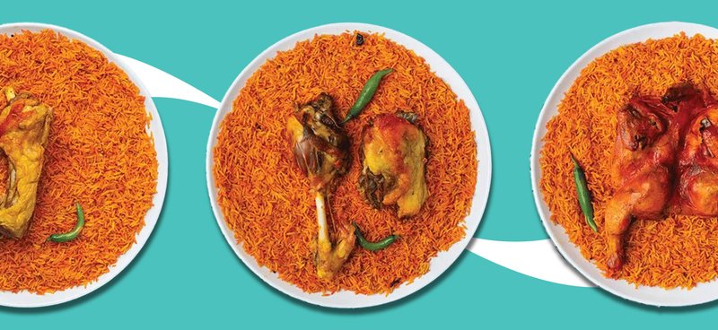 مندي العاصمة