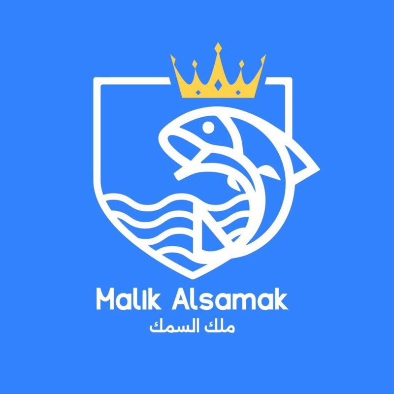 ملك السمك