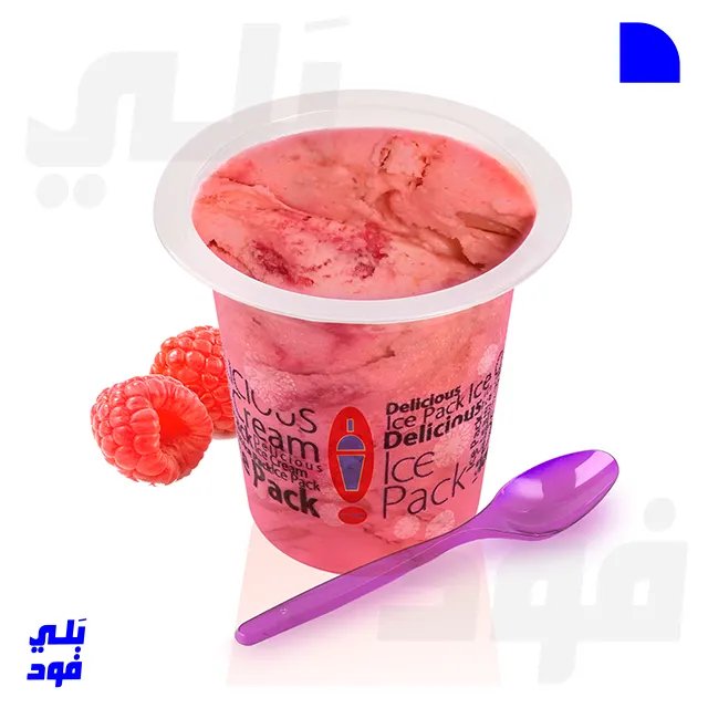 ايس كريم توت