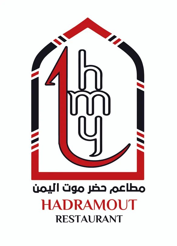 مندي حضرموت اليمني – الكاظمية logo