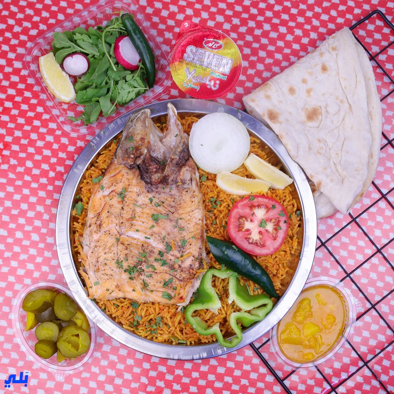 طبق سلمون مشوي