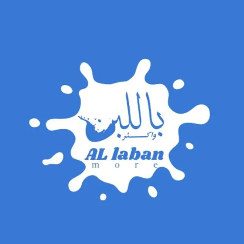 قشطوطة باللبن واكثر - الحرية