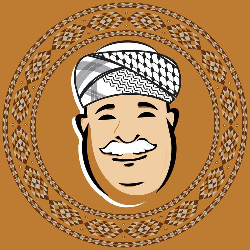 كص ابو نجيب logo
