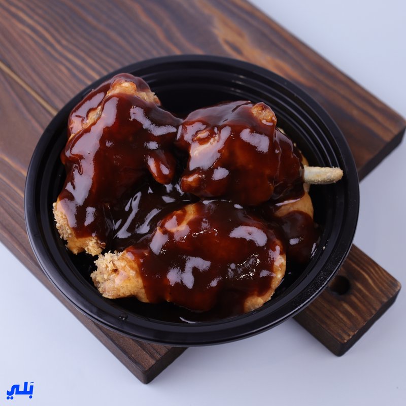 اجنحة باربيكيو