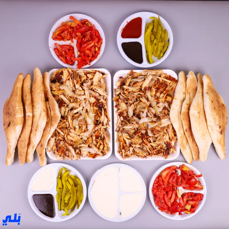 كص ميسر