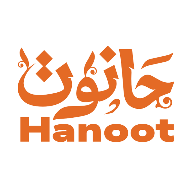 حانوت كافيه