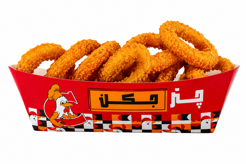 حلقات بصل
