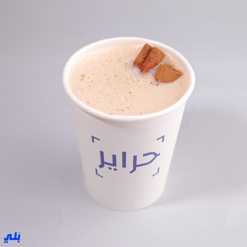 حليب ودارسين