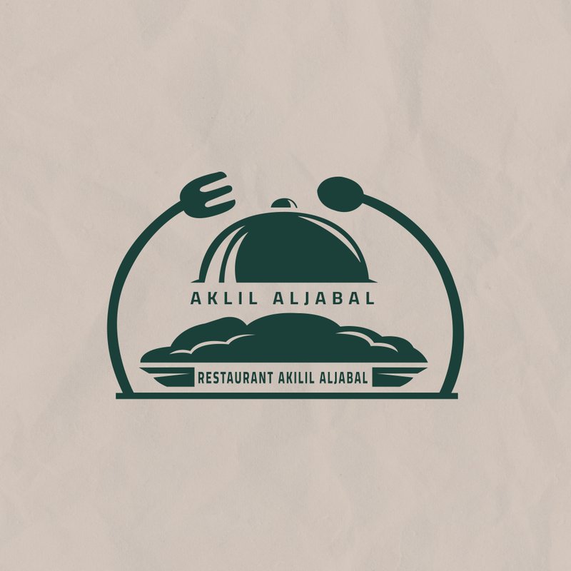 مطعم اكليل الجبال