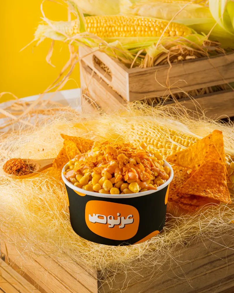 ذرة الدوريتوس