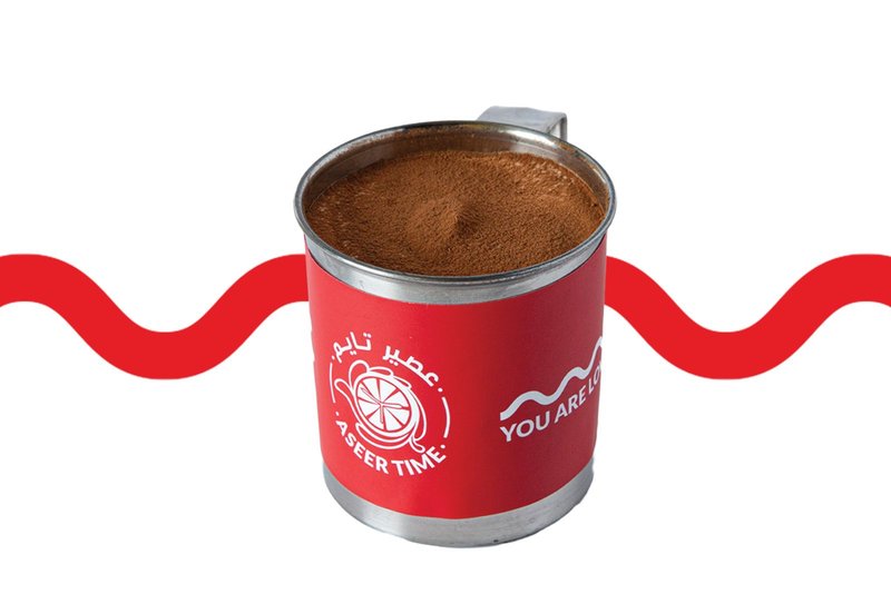 التراميسو