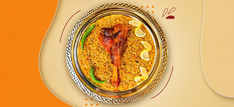 مندي وتنور - العامرية