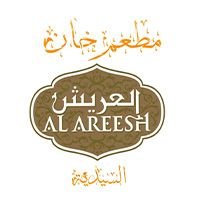خان العريش - السيدية