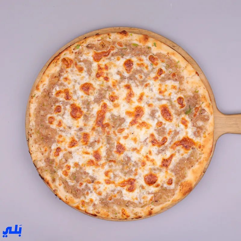 فطائر وبيتزا لمسة