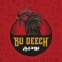 بوديج - الدورة