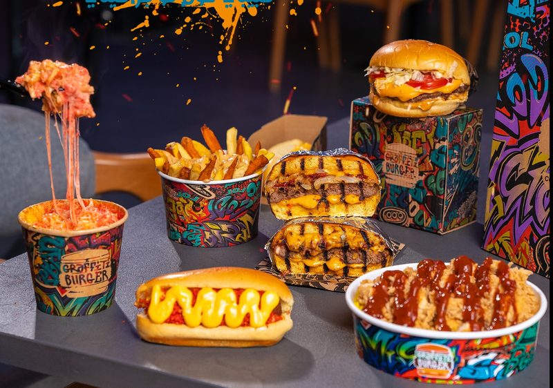 جرافيتي بركر – زيونة