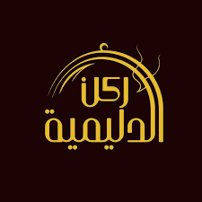 ركن الدليمية logo